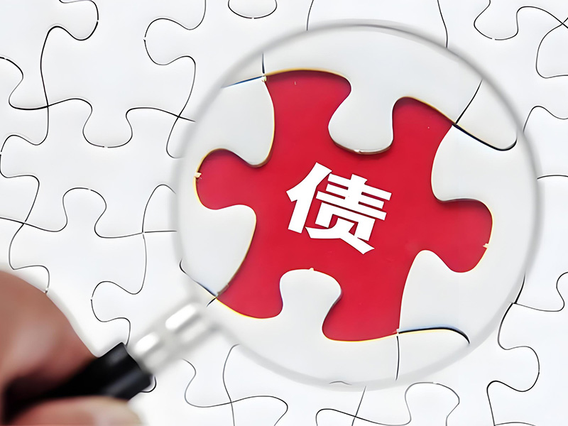 轻松帮李老板收回中介费