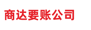 湘西