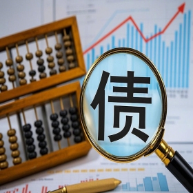 欠条的有效期是20年吗？