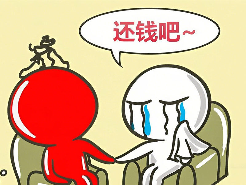 凭欠条起诉，到底要多久才能走完流程？