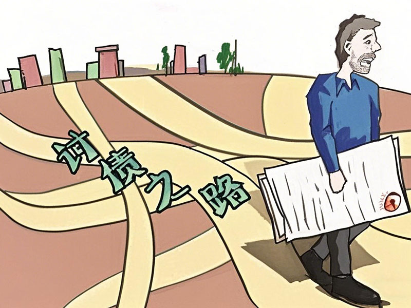 借款居间协议属于有效合同吗？